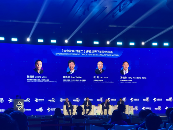 1731721576160681.png 2.png