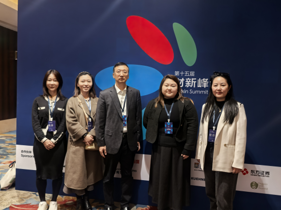 1731721594307300.png 微信圖片_20241116094252.png