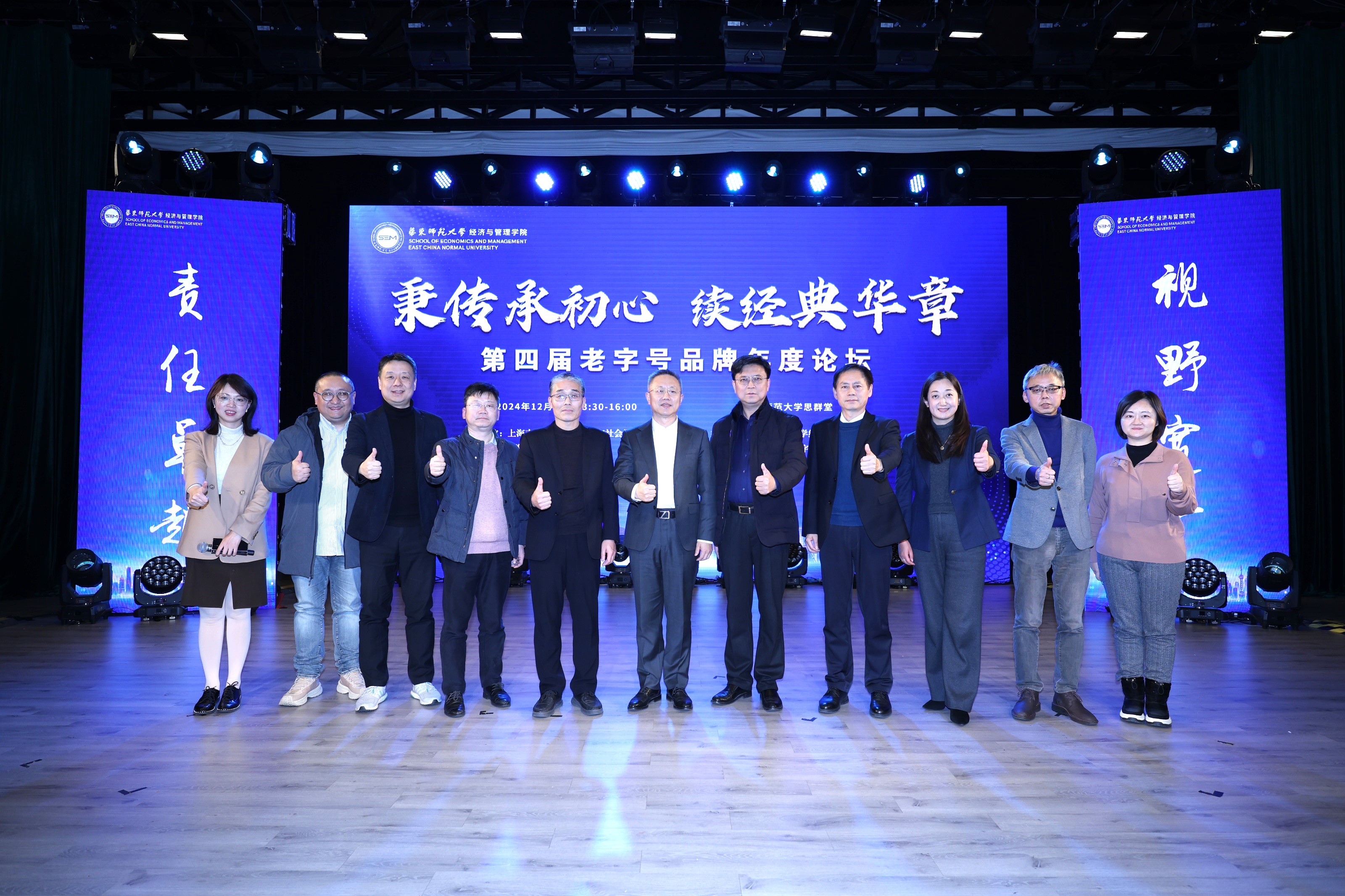 1736155437987449.jpg 1736155437987449.jpg