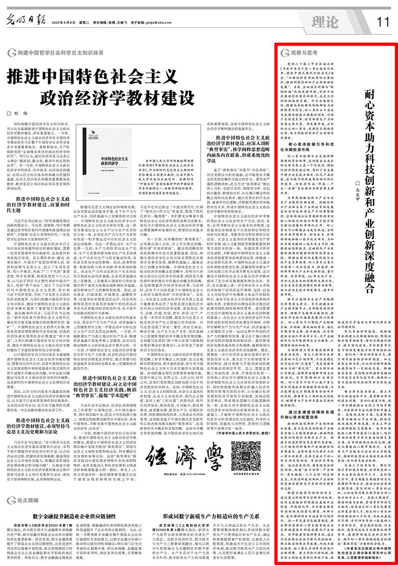 1744179618957493 (1).jpg