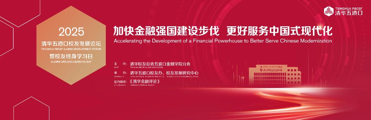 1745233637147870.jpg 微信圖片_20250421175429.jpg