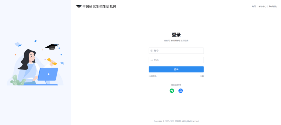 1760410721428009.png 1760410721428009.png