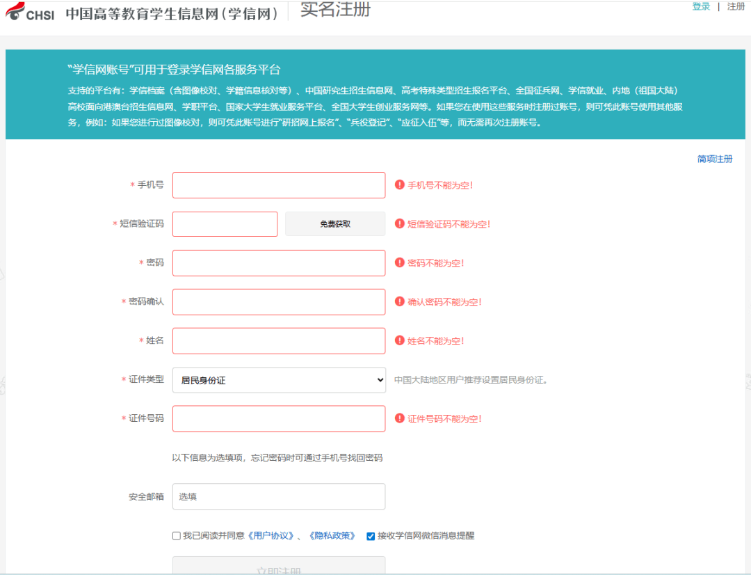 1760410785412569.png 1760410785412569.png