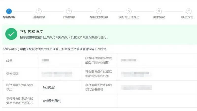 1760411194954026.jpg 微信圖片_2025-10-14_105117_895.jpg