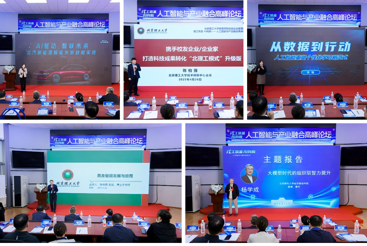 1762163688478833.png 微信圖片_2025-11-03_175159_681.png