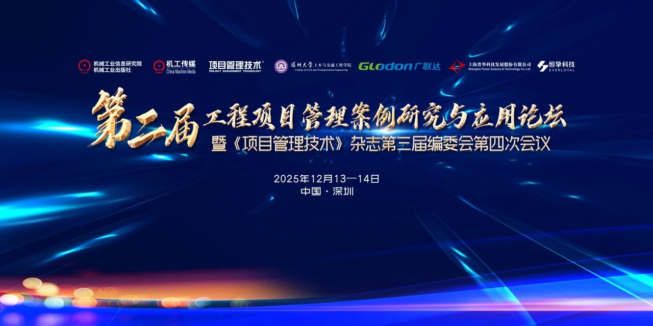 1764835288779852.jpg 微信圖片_2025-12-04_154947_904.jpg