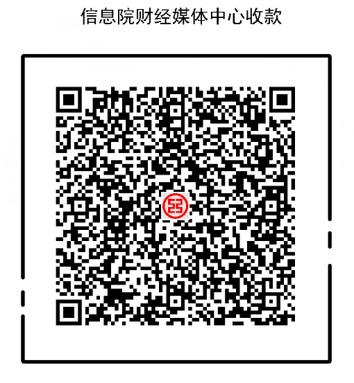 1764835372958005.png 微信圖片_2025-12-04_160052_178.png