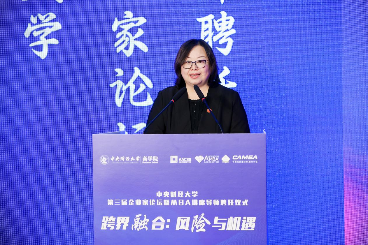 1765527143652259.png 圖片2.png