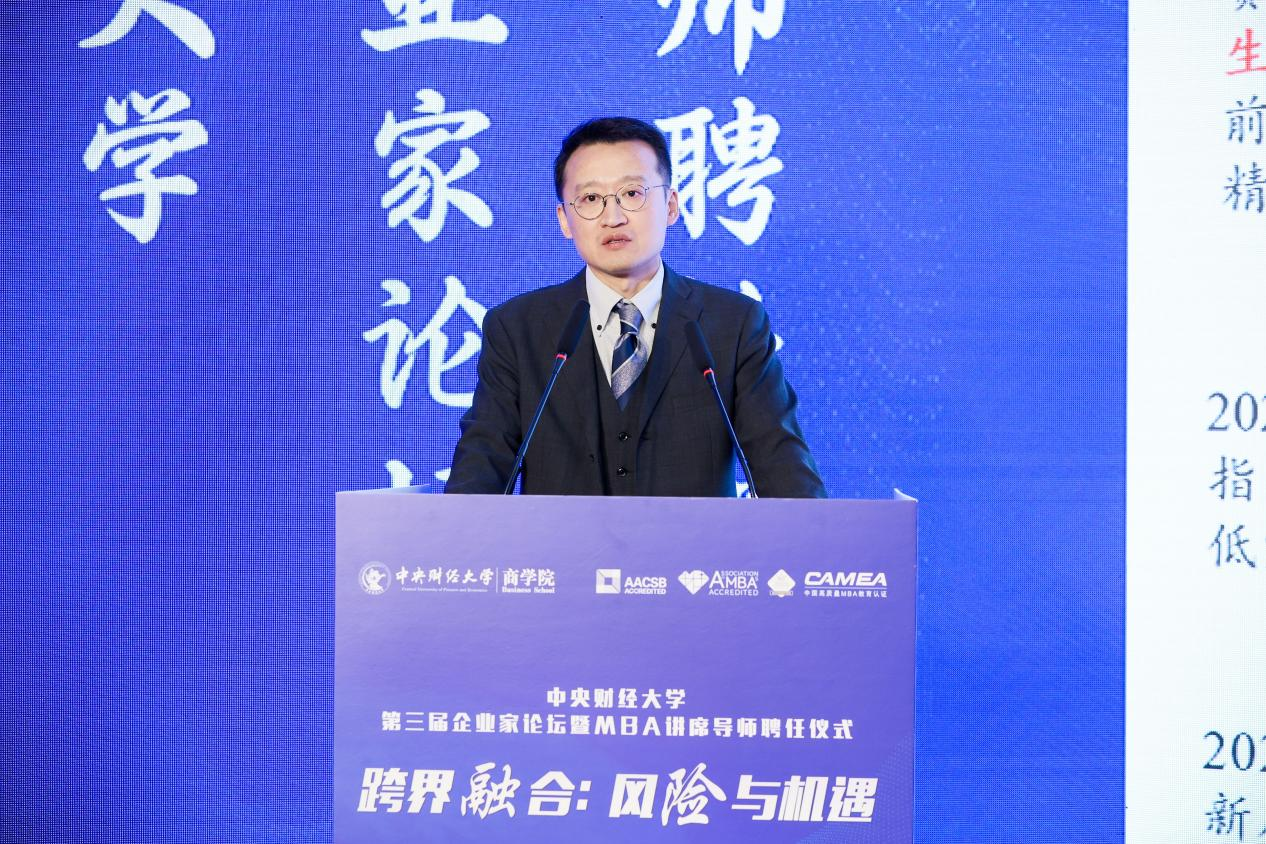 1765527181231082.png 圖片7.png