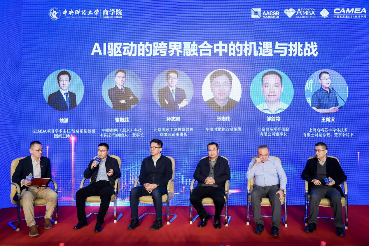 1765527221504940.png 圖片10.png