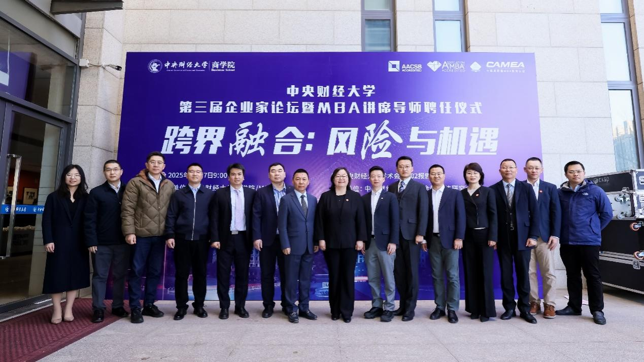 1765527236469702.png 圖片12.png