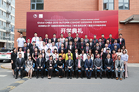  北郵－里昂EMBA(中外合作辦學(xué)）2019秋季班開(kāi)學(xué)典禮