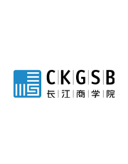 長(zhǎng)江商學(xué)院 GLOBAL MBA 校友