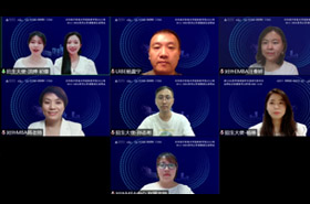 對(duì)外經(jīng)濟(jì)貿(mào)易大學(xué)國(guó)際商學(xué)院2021年 Mini-MBA系列公開課暨M(jìn)BA招生說(shuō)明會(huì)（四）
