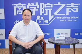 江西財(cái)經(jīng)大學(xué)工商管理學(xué)院院長胡海波教授：數(shù)十載竭誠盡智 守正創(chuàng)新培育新時(shí)代商科領(lǐng)袖人才