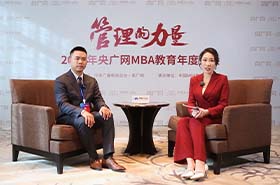 央廣網(wǎng)專訪貴州梵窖酒業(yè)有限公司創(chuàng)始人楊濤：踐行春暉精神，探尋管理的魅力