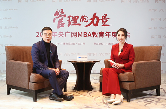 媒體聚焦丨央廣網(wǎng)專訪上海財經(jīng)大學(xué)商學(xué)院黨委書記魏航教授：發(fā)揮財經(jīng)特色，賦能人才培養(yǎng)