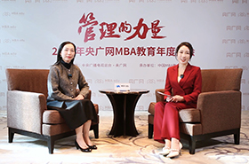 央廣網(wǎng)專(zhuān)訪(fǎng)中山大學(xué)管理學(xué)院專(zhuān)業(yè)學(xué)位中心辦公室副主任張曉瑜：聚焦學(xué)科優(yōu)勢(shì)，持續(xù)精進(jìn)求變