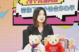 計(jì)劃外中外合作辦學(xué)項(xiàng)目畢業(yè)以后獲得哪些證書?