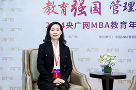 央廣網(wǎng)專(zhuān)訪(fǎng)武漢理工大學(xué)管理學(xué)院院長(zhǎng)陳曉芳教授