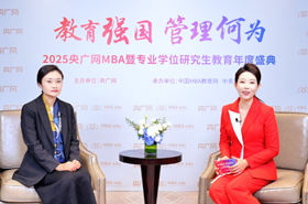 央廣網(wǎng)專訪 | 同濟大學(xué)經(jīng)濟與管理學(xué)院高管教育EE中心副主任、同濟-UTA EMBA項目負責人胡玉清：雙校能力共振，鑄就未來戰(zhàn)略領(lǐng)袖