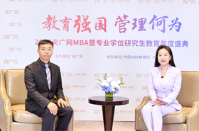 內(nèi)蒙古大學(xué)經(jīng)濟管理學(xué)院副院長周瑜：立足地域特色，以構(gòu)建未來學(xué)習(xí)中心賦能職業(yè)成長