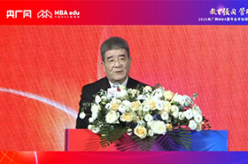 北京大學(xué)校務(wù)委員會(huì)副主任、原副校長(zhǎng) 北京大學(xué)匯豐商學(xué)院院務(wù)委員會(huì)主任 創(chuàng)院院長(zhǎng)海聞教授在央廣網(wǎng)MBA教育年度盛典發(fā)表：經(jīng)濟(jì)增長(zhǎng)、科技進(jìn)步與商學(xué)教育